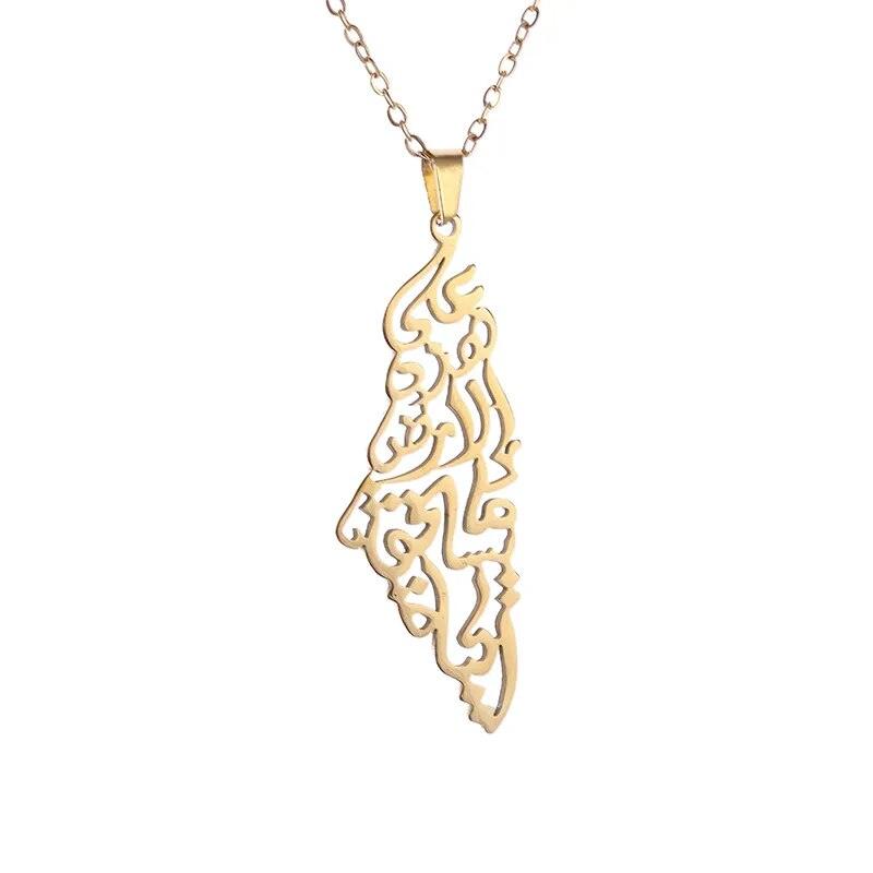 Collier Palestine Arabe - Al Mira