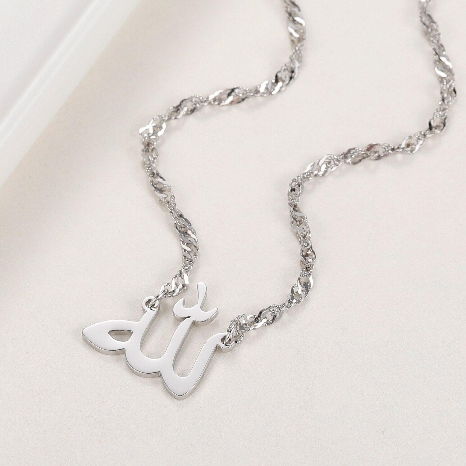 Bijou-arabe-Allah-Femme-argent-islam