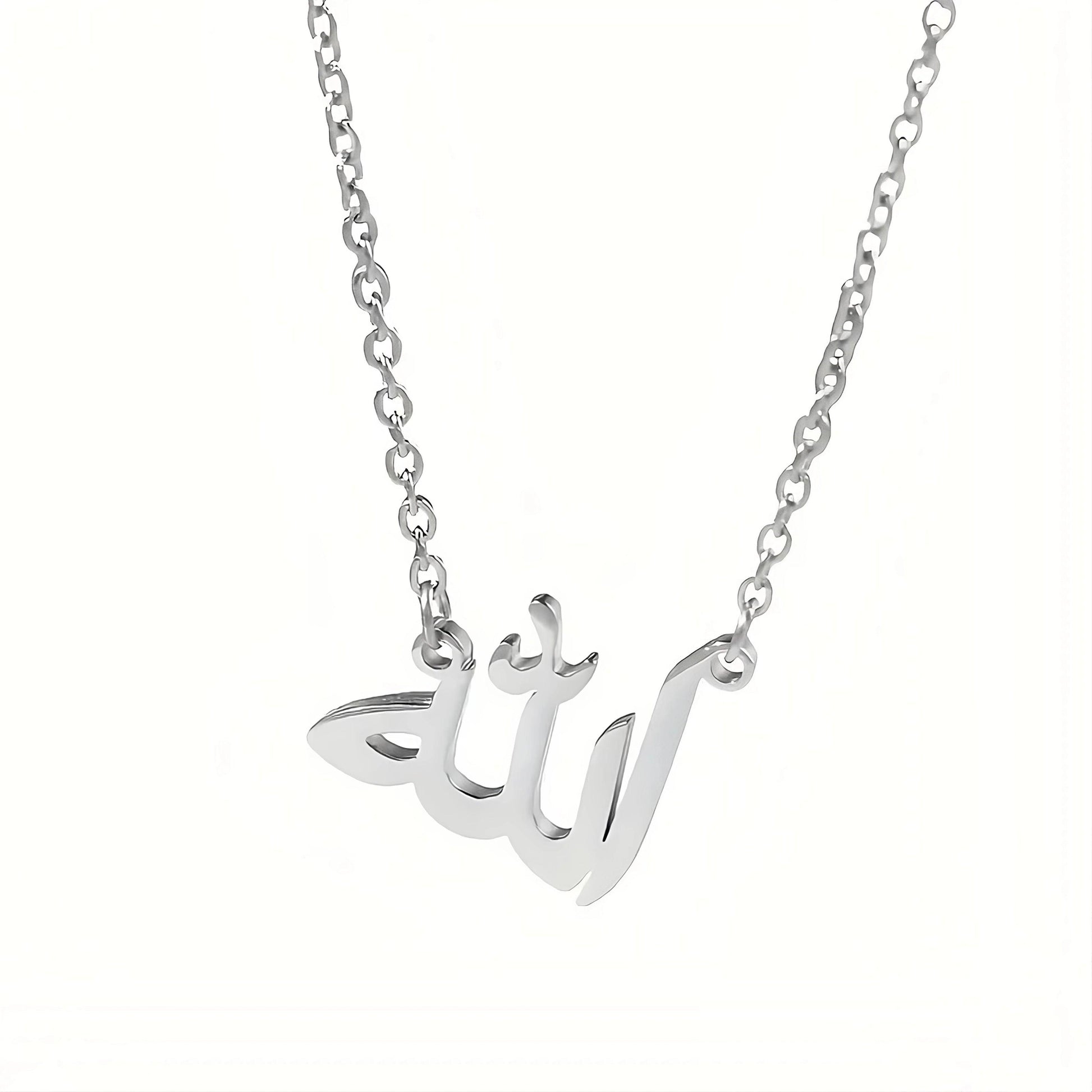 Collier-arabe-Allah-Femme-argent-islam