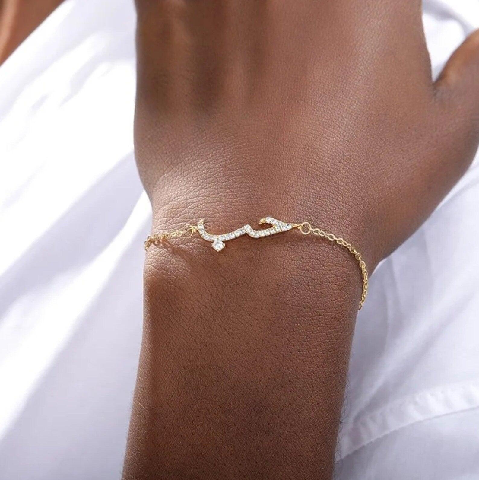 Bracelet "Hob" Amour - Al Mira