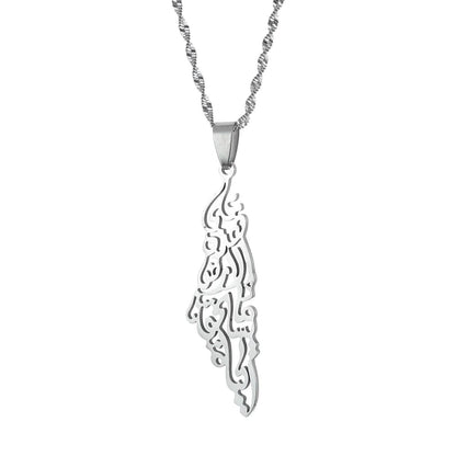Collier Palestine Arabe - Al Mira