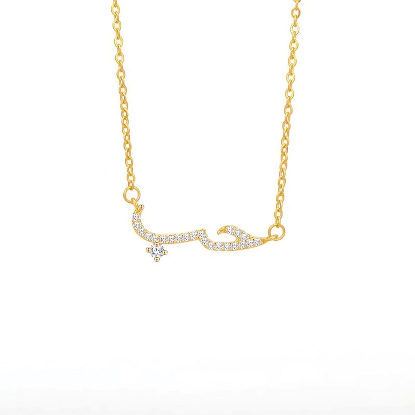 Collier "Hob" Amour - Al Mira