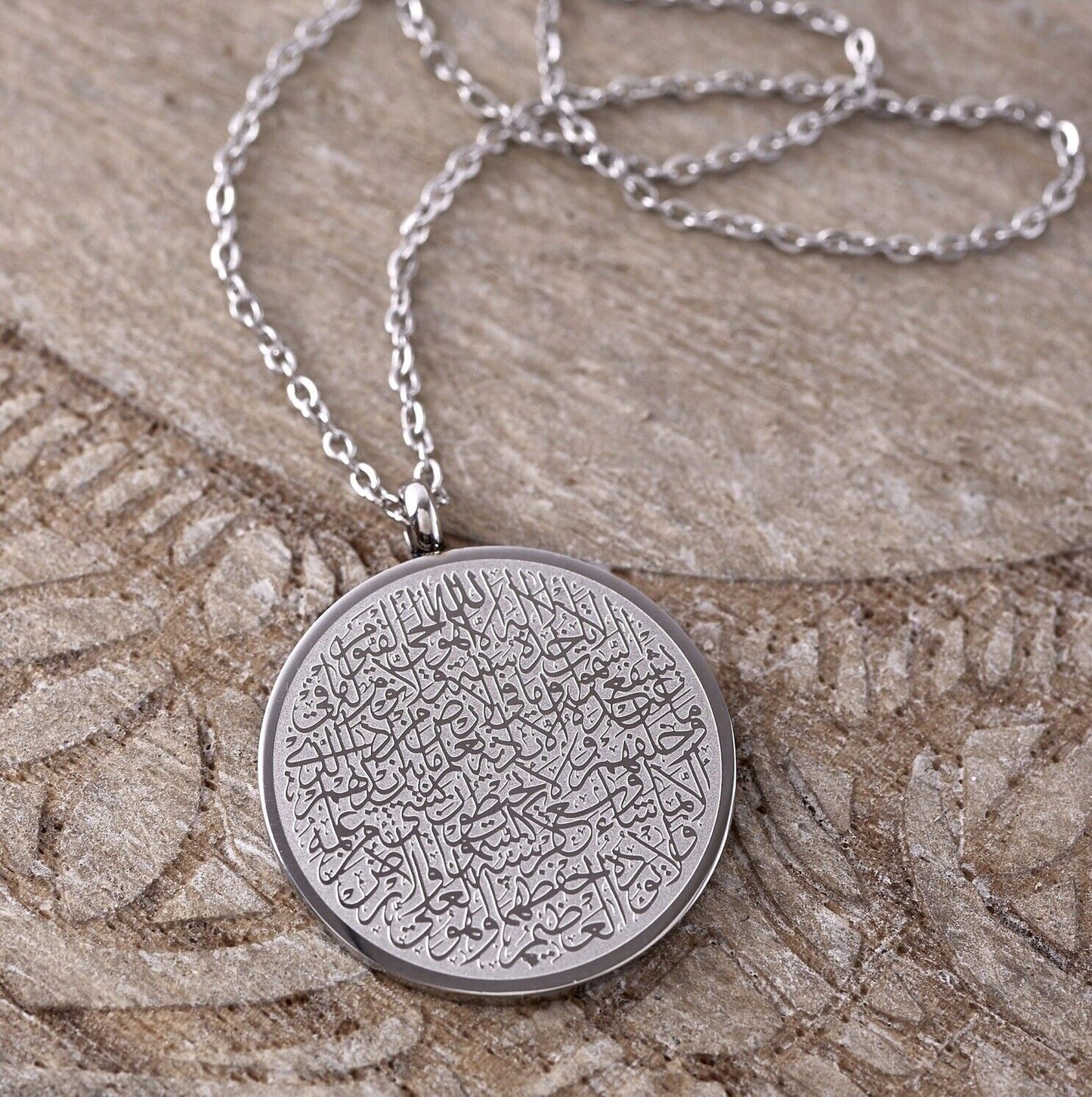 Collier Ayat al kursi