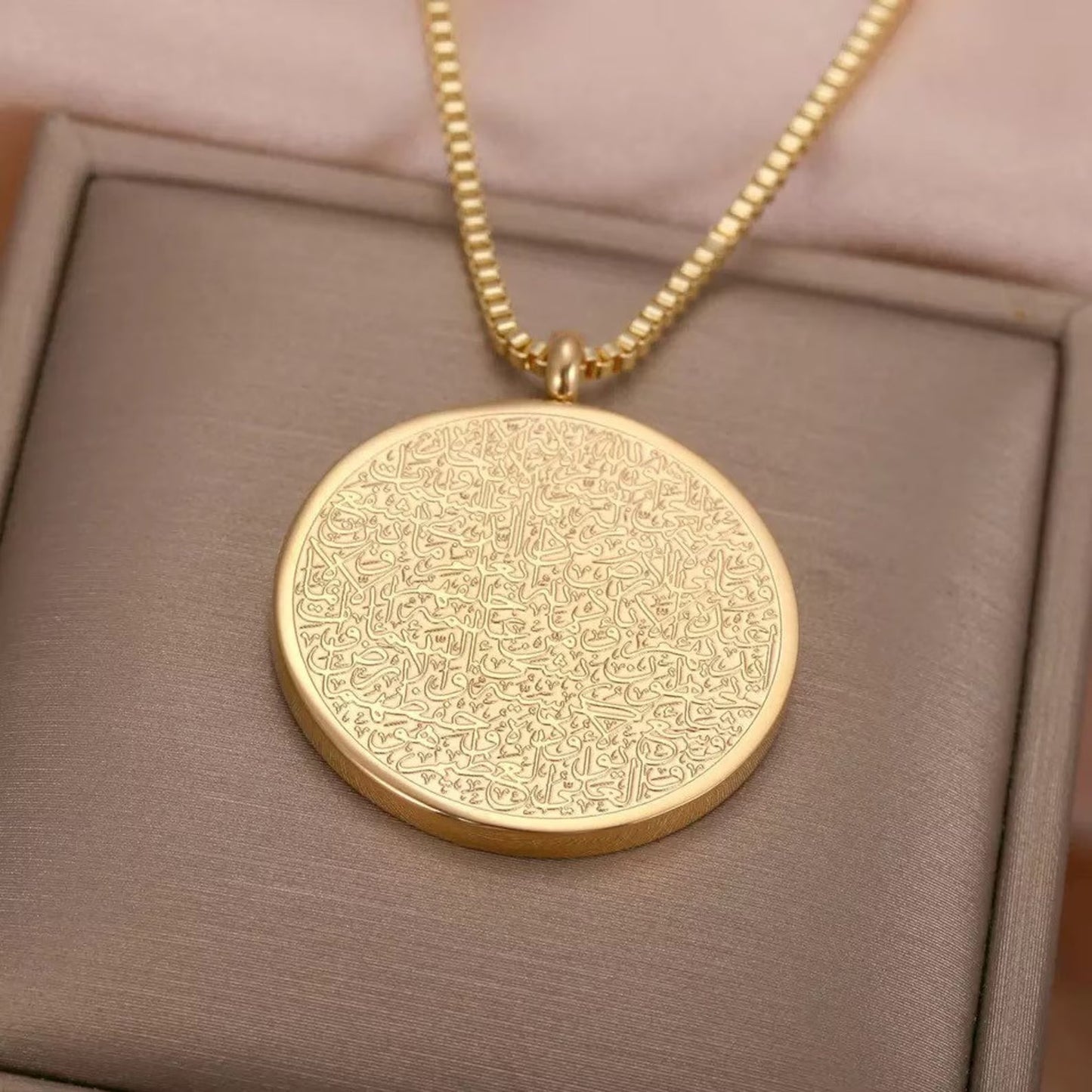 Collier Ayat al kursi