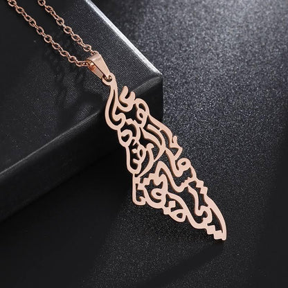 Collier Palestine Arabe - Al Mira
