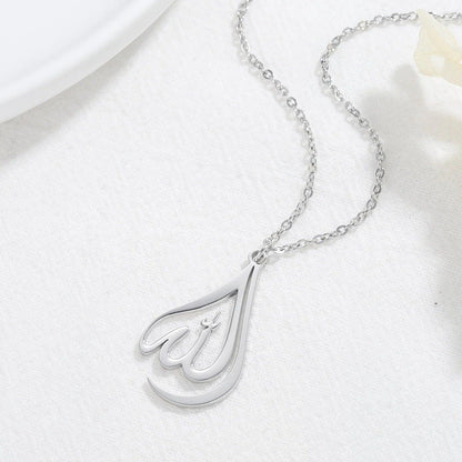 Collier arabe Allah Goutte Femme argent islam