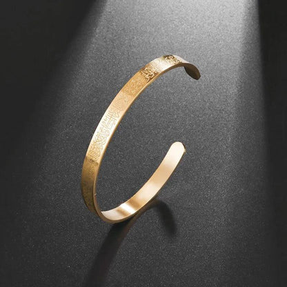 Bracelet Ayat al kursi - Al Mira