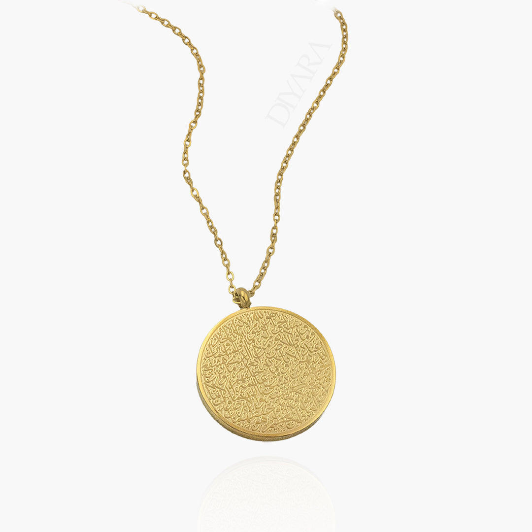 Collier Ayat al kursi